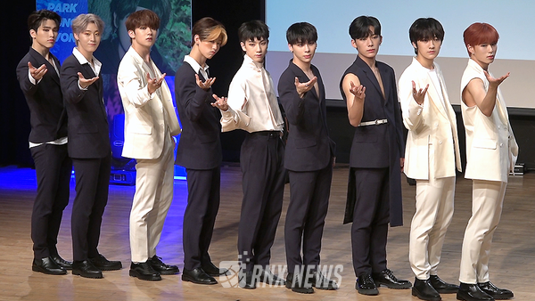 원더나인 (1THE9) [사진=RNX NEWS]