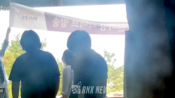 미스터트롯 임영웅(LimYoungWoong) [사진=RNX NEWS]