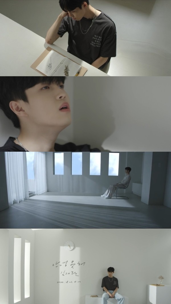 [사진 = 스윙엔터테인먼트 제공]