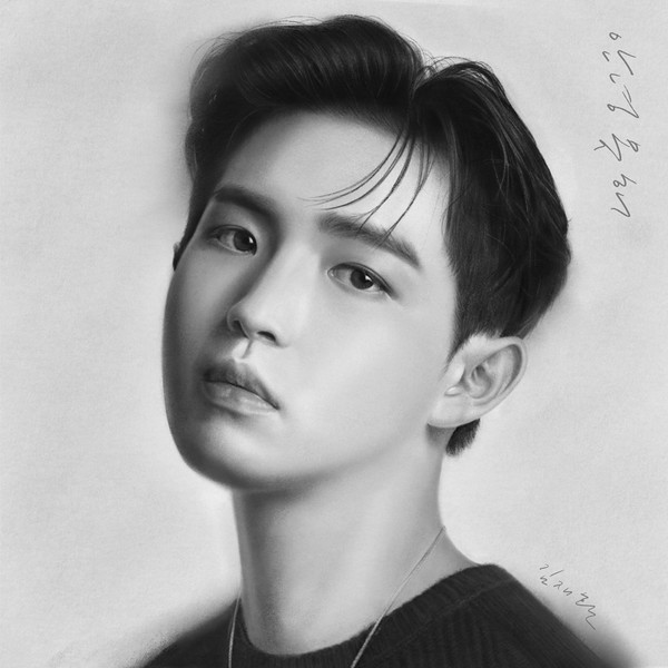 김재환 [사진 = 스윙엔터테인먼트 제공]