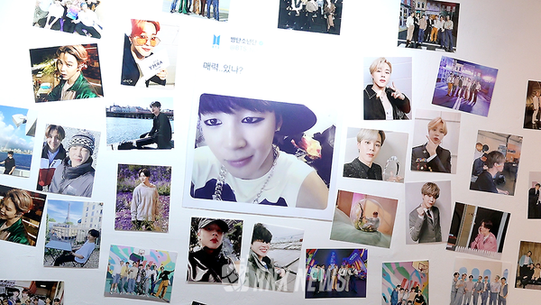 BTS 지민(JIMIN) 생일카페 (홍대 버튼 (서울특별시 마포구 서교동 399-18 1층) 