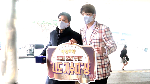  '미스터티' 김경민 (KimKyungMin)  [사진=RNX news]