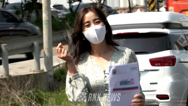 배우 박은혜(ParkEunHye) [사진=RNX news]