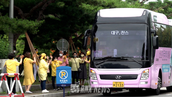  '미스터트롯 TOP6 '전국투어 서을 콘서트 'KSPO DOME'  [사진=RNX news]