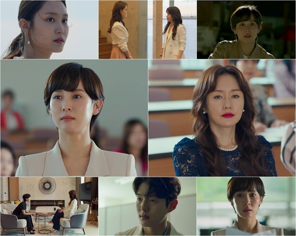사진 = tvN ‘하이클래스’ 방송화면 캡처