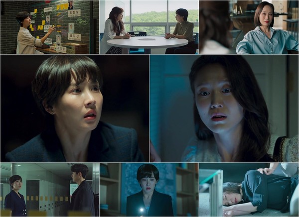 사진 = tvN ‘하이클래스’ 방송화면 캡처