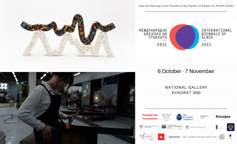 [사진: 왼쪽 상단부터 선정 작품 ‘Melody in the Landscape’, 이은경 작가, 2021 불가리아국제유리비엔날레 공식 포스터(출처: IBG2021(International Biennale of Glass in Bulgaria))]