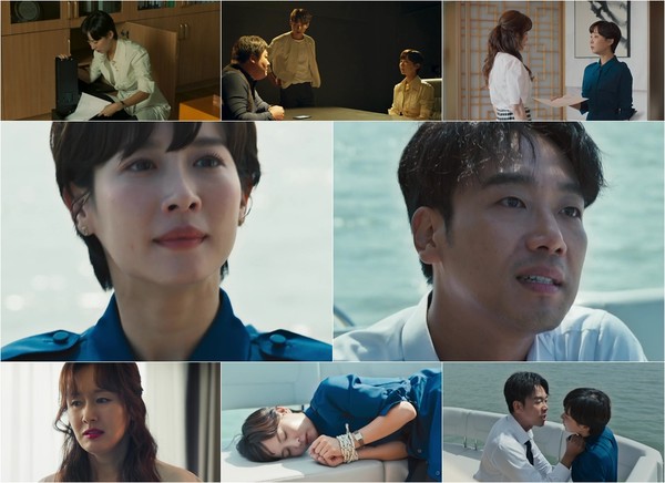 tvN ‘하이클래스’ 방송화면 캡처