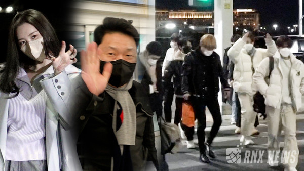 가수 PSY, SUNMI, GoldenChild(이대열, Y, 이장준, TAG, 배승민, 봉재현, 김지범, 김동현, 홍주찬, 최보민) [사진=RNX news]