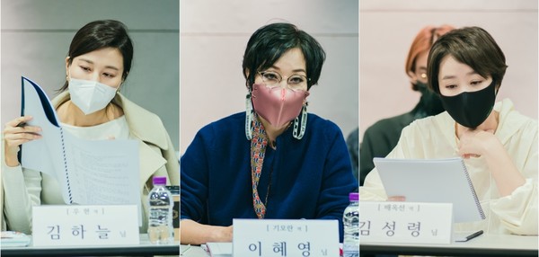 [tvN 새 드라마 ‘킬힐’ 김하늘, 이혜영, 김성령 (좌→우 순서)]