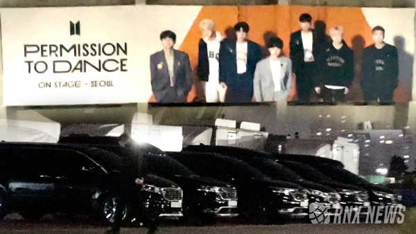 'BTS PERMISSION TO DANCE ON STAGE - SEOUL' Jamsil Main Stadium [영상 = RNX news/BigHit Music] 