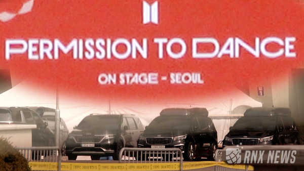 'BTS PERMISSION TO DANCE ON STAGE - SEOUL' Jamsil Main Stadium[사진=RNX news]