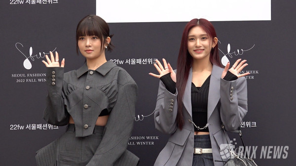 'IVE' 레이-이서 [사진=RNX news]