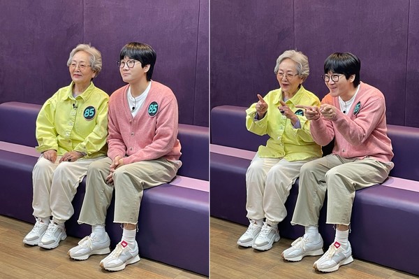 사진=tvN  ‘조립식 가족’
