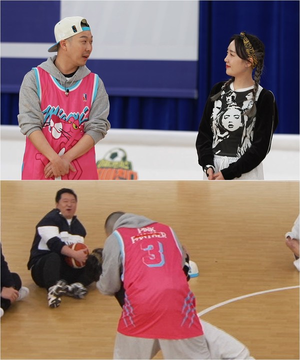 사진 = JTBC ‘마녀체력 농구부’
