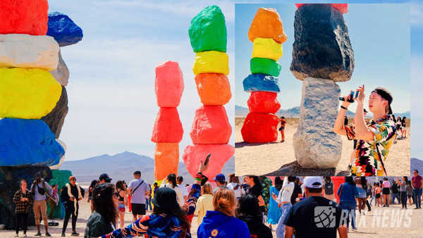 'BTS' RM, 'Seven Magic Mountains'   [사진/영상=RNX news/BTS_sns]