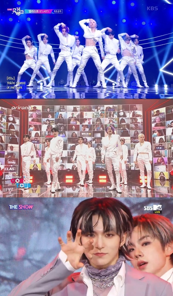 [사진 = KBS2 '뮤직뱅크', 아리랑TV 'SIMPLY K-POP CON-TOUR', SBS MTV '더쇼' 방송 화면 캡처, 이엔터테인먼트 제공]