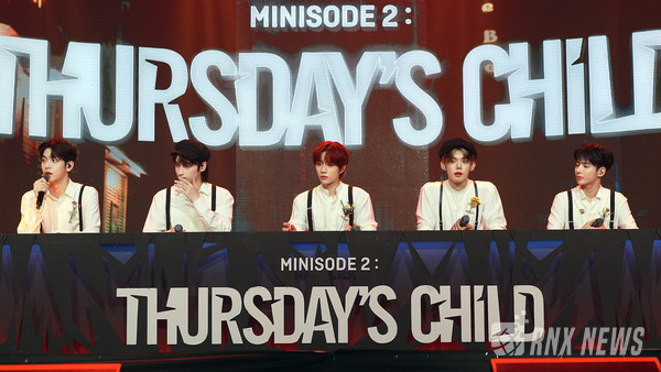 TXT 미니 4집 ‘minisode 2: Thursday's Child’(수빈, 연준, 범규, 태현, 휴닝카이)[사진=RNX news]