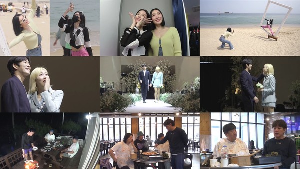 사진=tvN '조립식 가족'