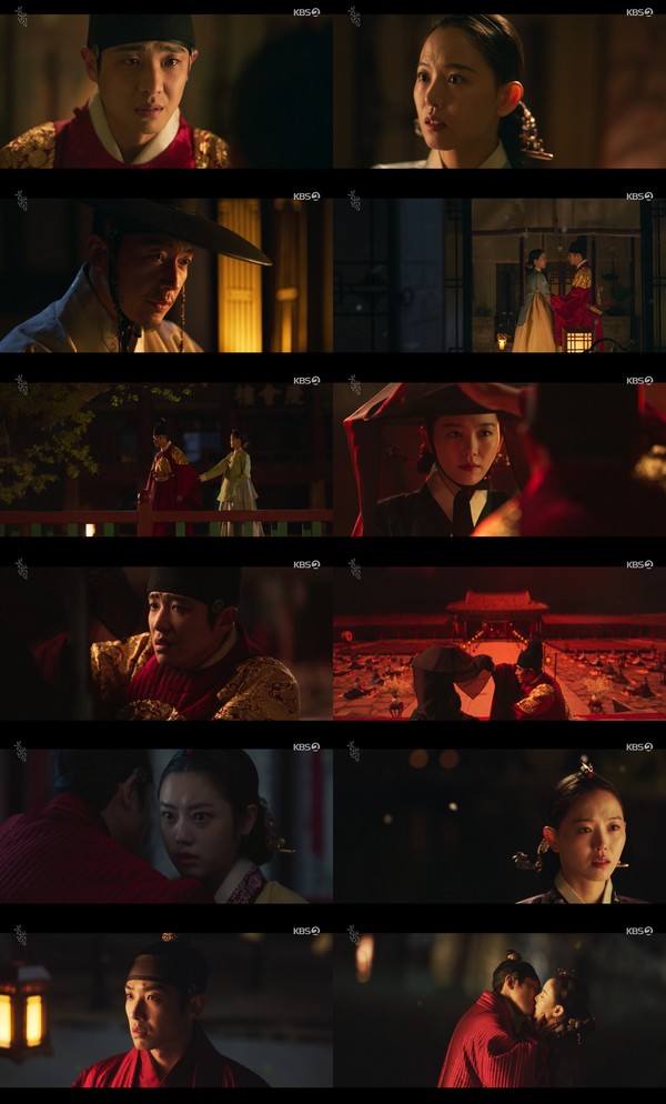 사진 제공: KBS 2TV 월화드라마 '붉은 단심' 방송 캡처 