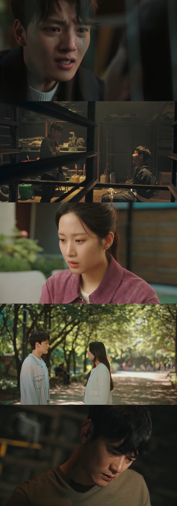사진 제공: tvN '링크 : 먹고 사랑하라, 죽이게' 영상 캡처