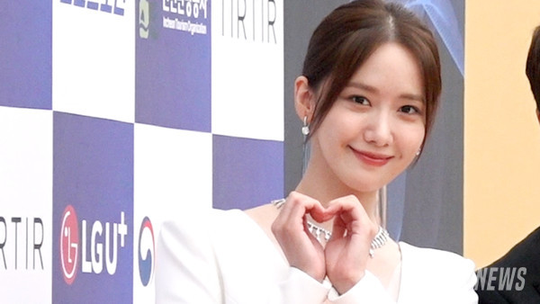'SNSD' 윤아(YOONA/임윤아) [사진/영상=RNX news]