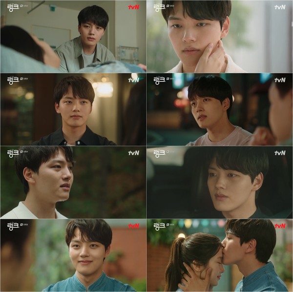 사진제공=tvN '링크: 먹고 사랑하라, 죽이게' 최종회 방송 캡처