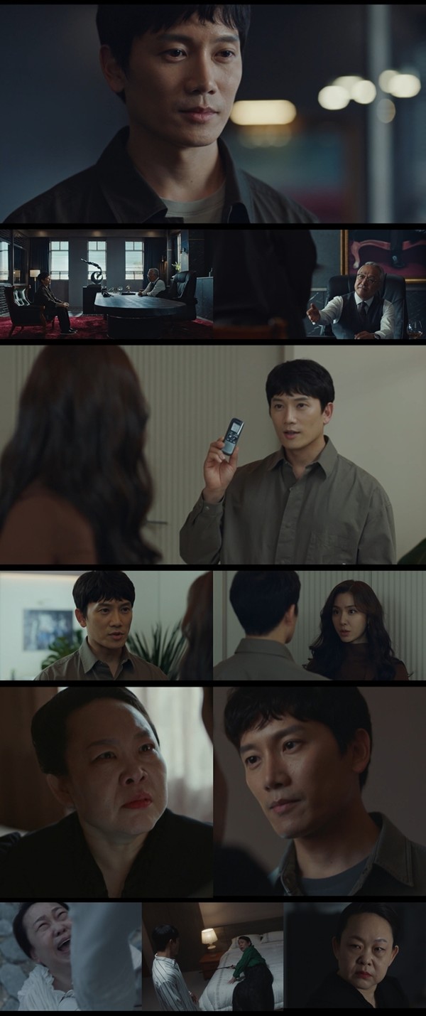 사진 제공: tvN '아다마스' 영상 캡처