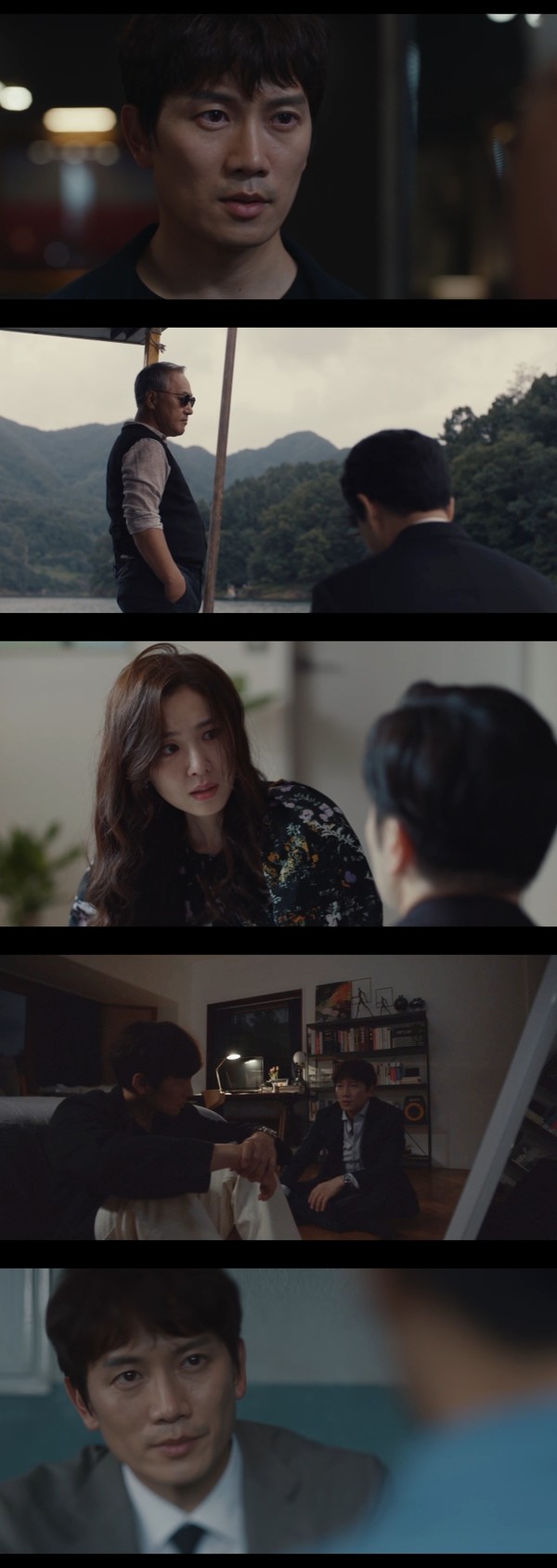 사진 제공: tvN '아다마스' 영상 캡처
