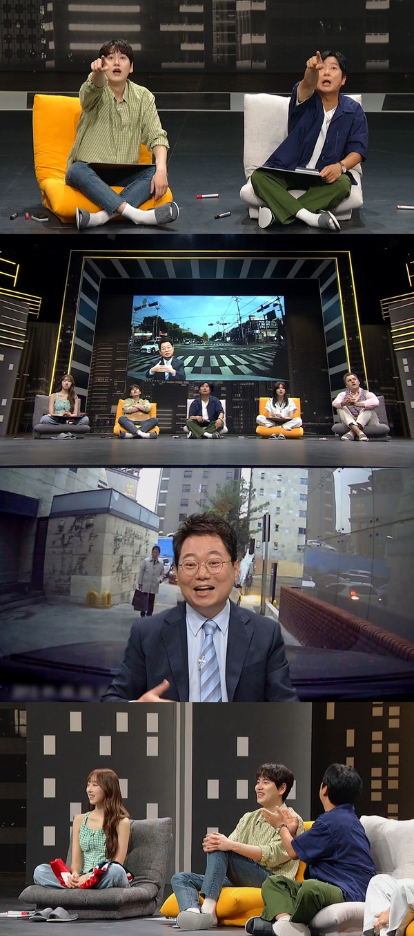 [사진 제공 : JTBC 신규 프로그램 '한문철의 블랙박스 리뷰']
