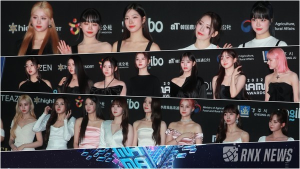 그룹 LESSERAFIM - Kep1er- NMIXX [사진/영상=RNX news]