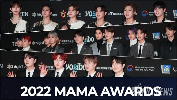 그룹 DKZ - JO1- Forestella [사진/영상=RNX news]