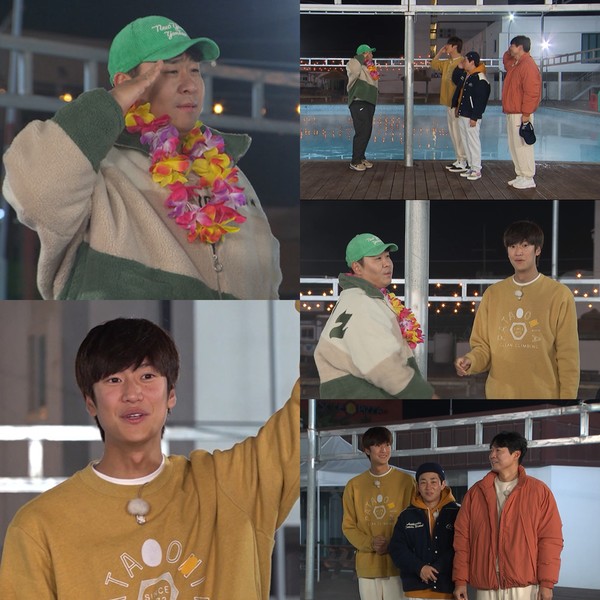 사진 제공: KBS 2TV '1박 2일 시즌4'