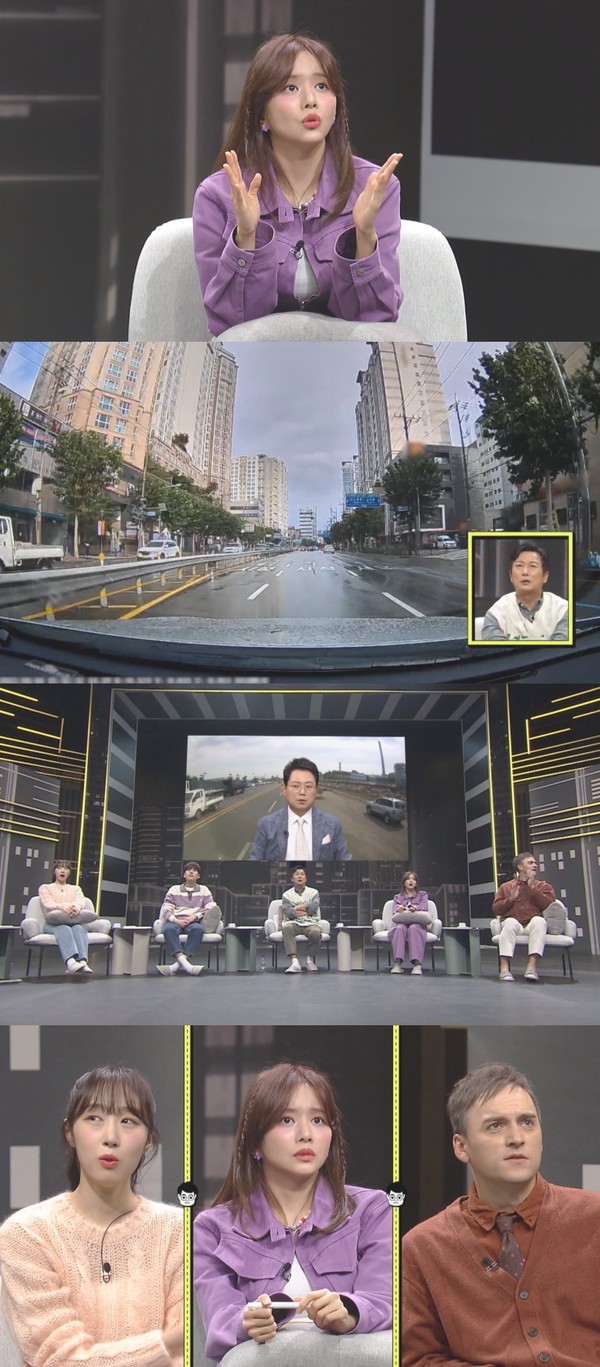 사진 제공 : JTBC '한문철의 블랙박스 리뷰'