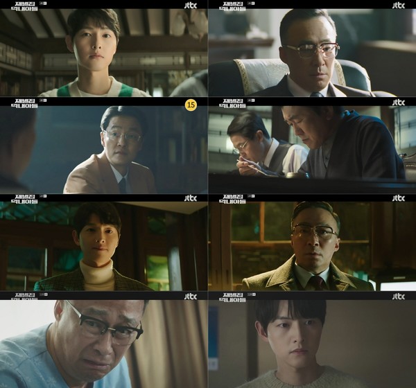 사진제공=JTBC '재벌집 막내아들' 방송 영상 캡처