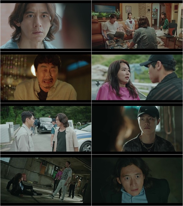 사진 제공 = tvN ‘미씽’ 방송화면 캡처