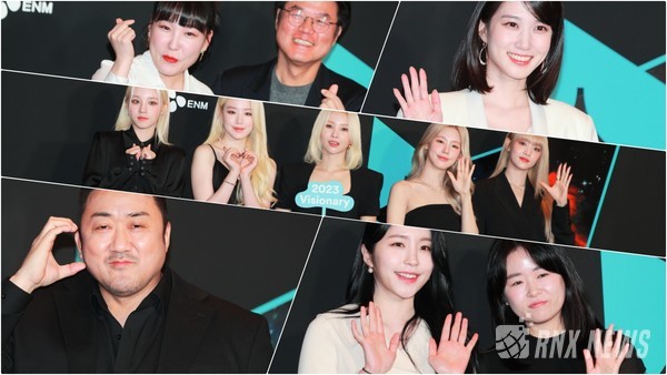 나영석 PD, 마동석, 박은빈, (여자)아이들 [사진/영상=RNX news]