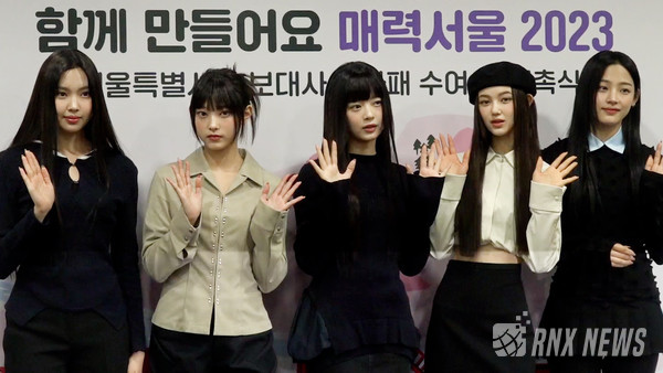 그룹 NewJeans (민지, 하니, 다니엘, 해린, 혜인) [사진/영상=RNX news]