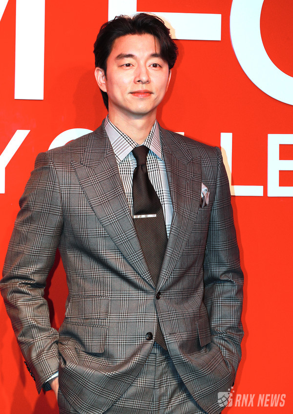 배우 공유(GongYoo) [사진/영상=RNX news]