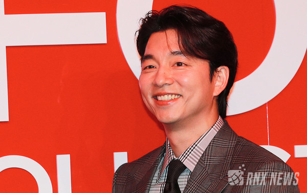 배우 공유(GongYoo) [사진/영상=RNX news]