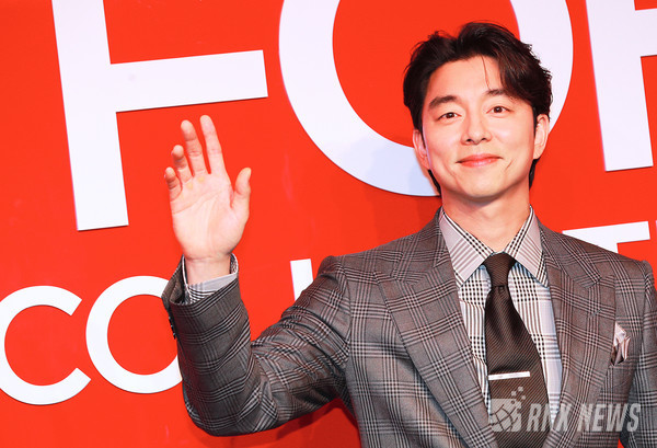 배우 공유(GongYoo) [사진/영상=RNX news]