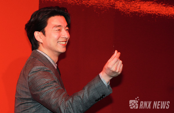 배우 공유(GongYoo) [사진/영상=RNX news]