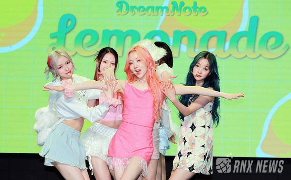 그룹 DreamNote(유아이, 보니, 라라, 미소, 수민, 은조)  [사진/영상=RNX news]