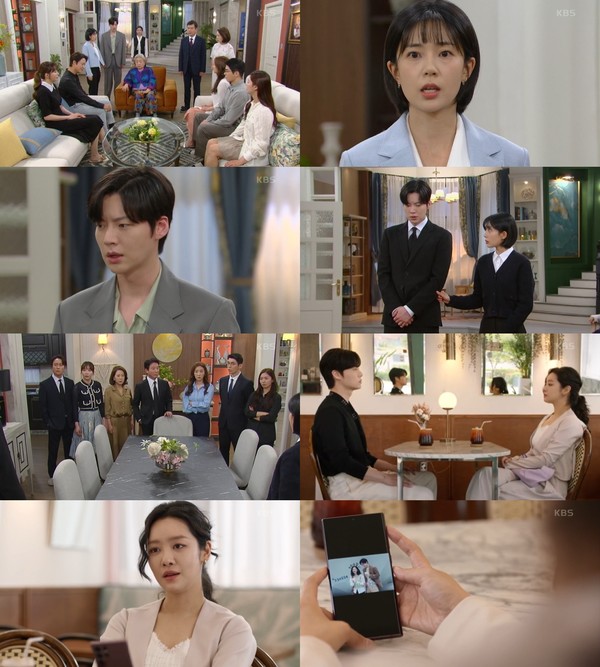 사진 제공: KBS 2TV 주말드라마 '진짜가 나타났다!' 영상 캡처