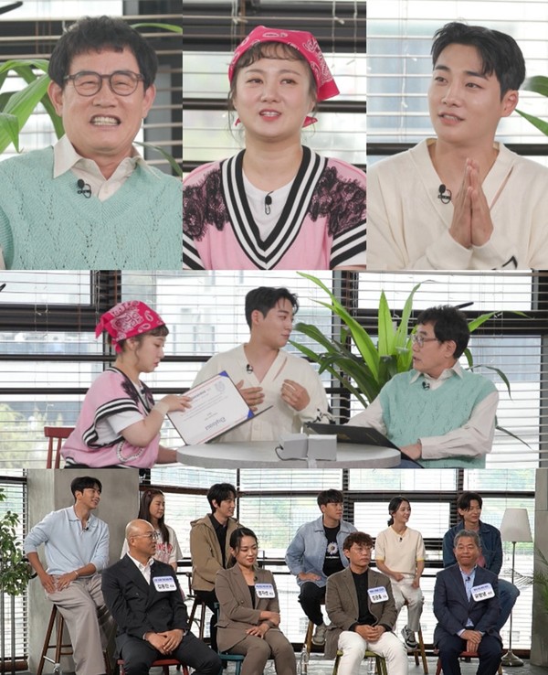 [사진 제공 : JTBC 신규 예능 프로그램 '웃는 사장']
