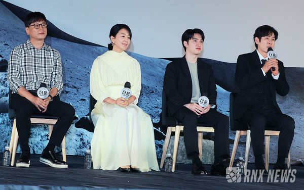 김용화 감독, 김희애, 도경수, 설경구  [사진/영상=RNX news]