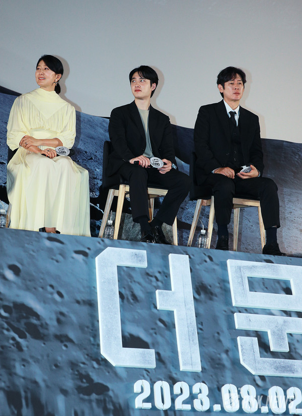 배우 김희애, 설경구, 도경수 [사진/영상=RNX news]