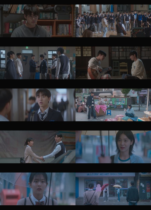[사진 제공: tvN 월화드라마 '반짝이는 워터멜론' 영상 캡처]