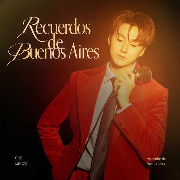 [조민규 싱글 ‘Recuerdos de Buenos Aires’ 커버 이미지. 사진제공 = 파라나 엔터테인먼트]