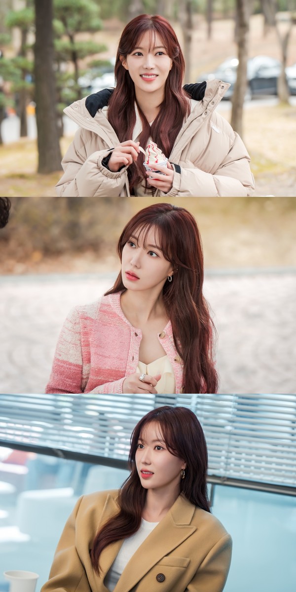 사진 제공: KBS 2TV 새 주말드라마 '미녀와 순정남'